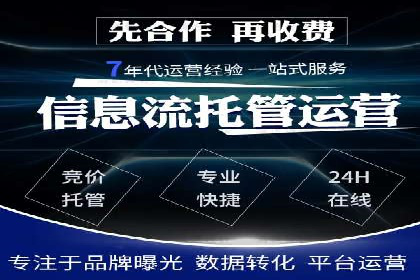 案例解析：今日头条信息流算法优化
